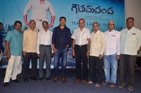 Goutham Nanda Teaser Launch